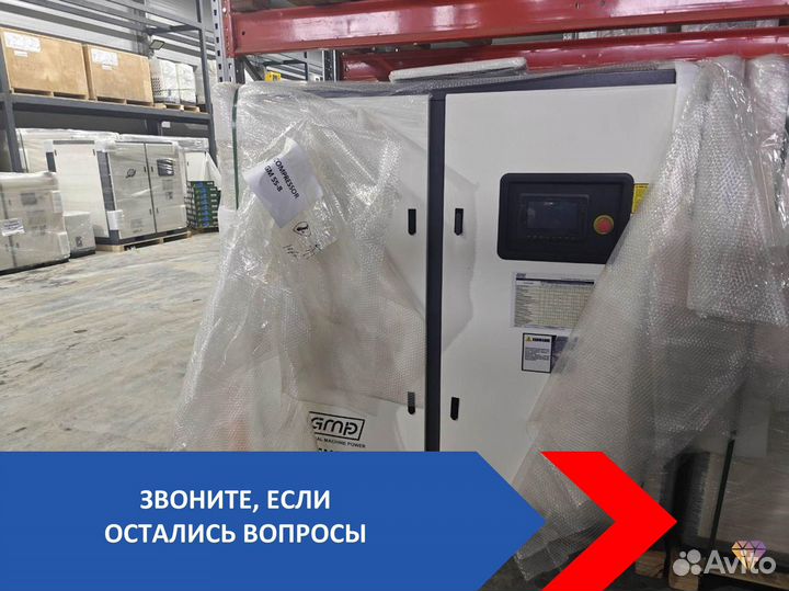 Винтовой компрессор 110 кВт