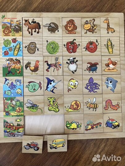 Деревянные игрушки