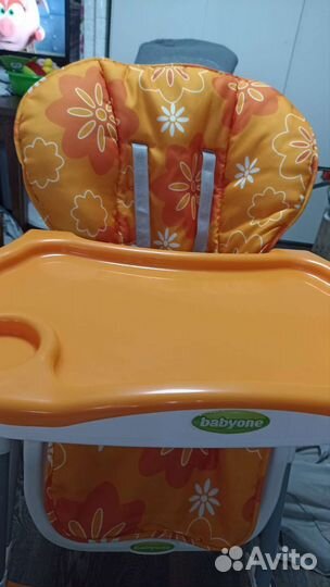 Стульчик для кормления babyone