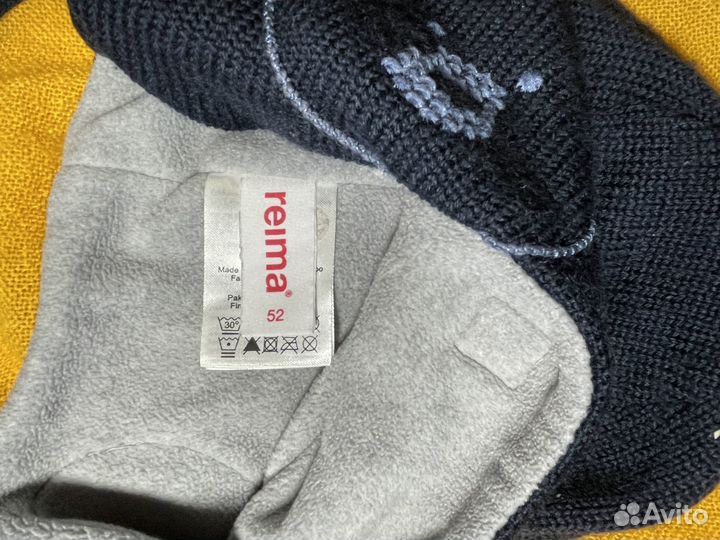 Шапка для мальчика зимняя Reima 52 размер