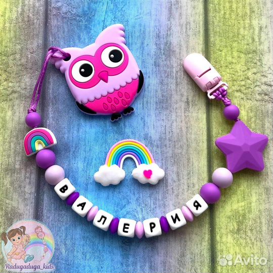 Грызунок, держатель для пустышки