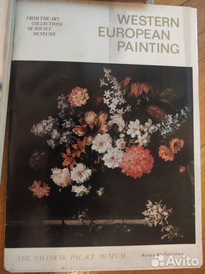 Книги открытки