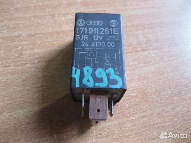 Где находится реле свечей накала т4 Реле свечей накала от VW Transporter T4 1991-1996 купить в Брянске VAG 171911261
