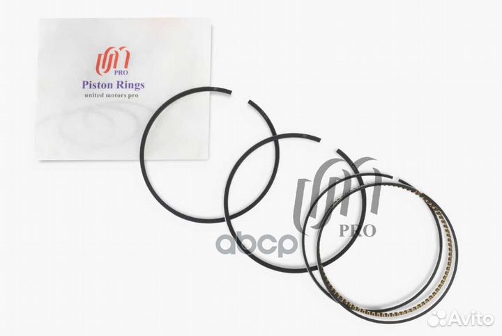 Кольца поршневые STD Nissan CR12DE/CG12DE d71.0