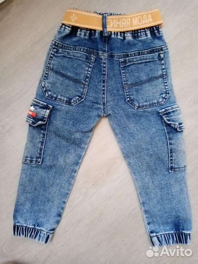 Джинсы новые р.92
