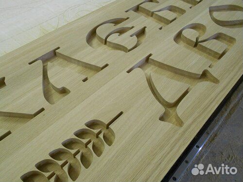 Фрезеровка на чпу