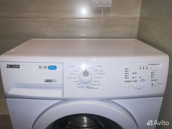 Стиральная машина zanussi 4 кг