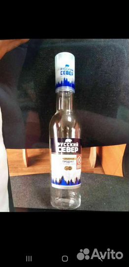 Стеклотара, готовые комплекты, колпак, бутылка