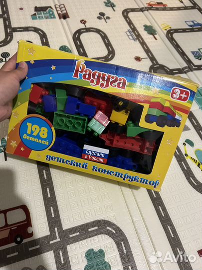 Конструктор