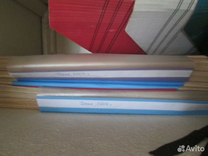 Архив газеты 