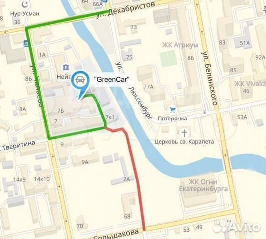 Bridgestone Ice Cruiser 7000 215/60 R16