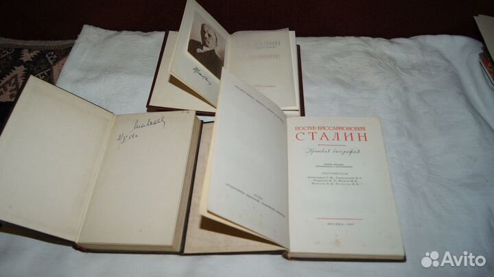 Сталин 1947г краткая биография