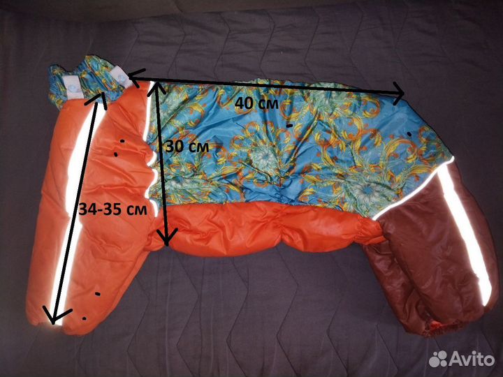 Зимний комбинезон для средней собаки