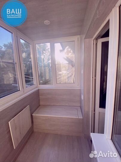 Остекление террас/Гарантия 5 лет