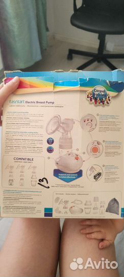 Молокоотсос электрический