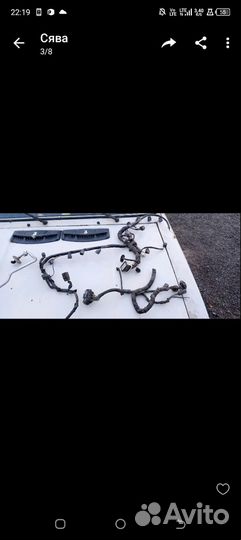 Двигатель mazda demio