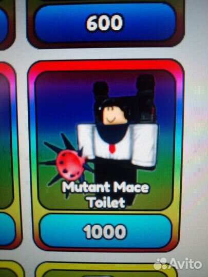 Продам юнита в игре toilet verse tower defense