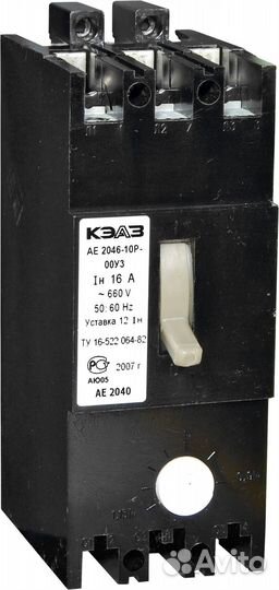 Автоматический выключатель ае2046М-10Р-00уз-Б 380V