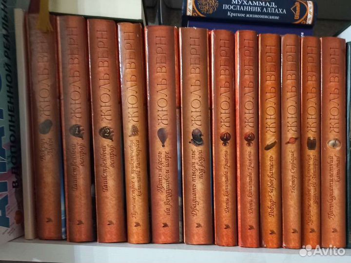 Художественная литература