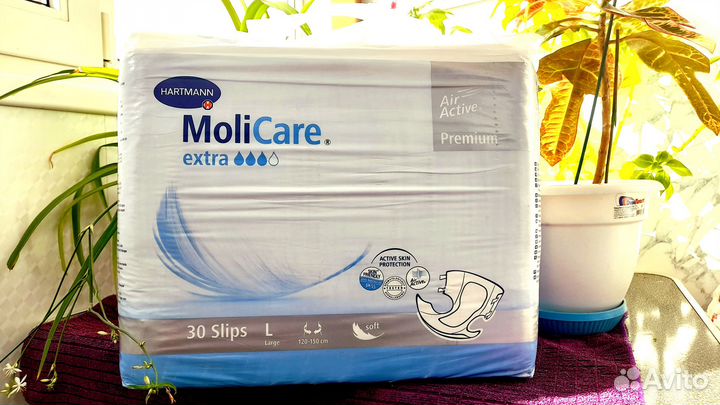 Памперсы для взрослых