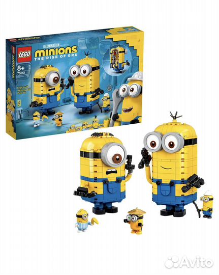 Lego minions 75551