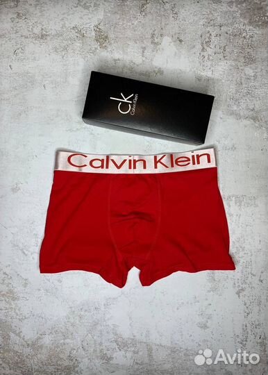 Трусы в коробке Calvin Klein мужские