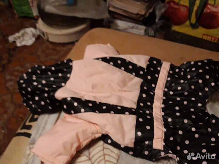 Дождевик для собак