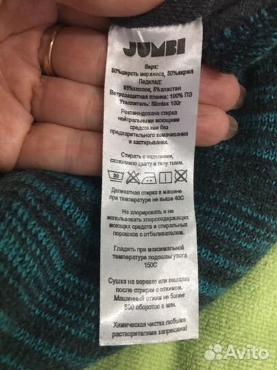 Шапка шлем зимний для мальчиков 47 49