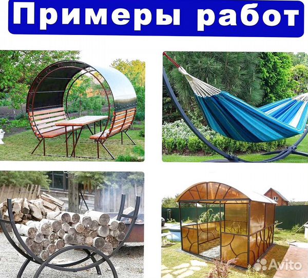 Трубогиб-профилегиб-Углогиб