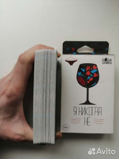 Монополия и Манчкин, коллекционные настольные игры