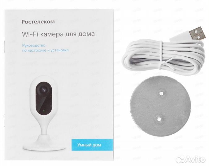 Камера Switcam HS303 V3 Умный дом