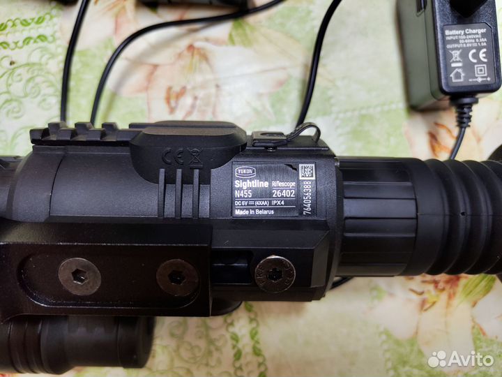 Прицел ночного видения yukon sightline N455