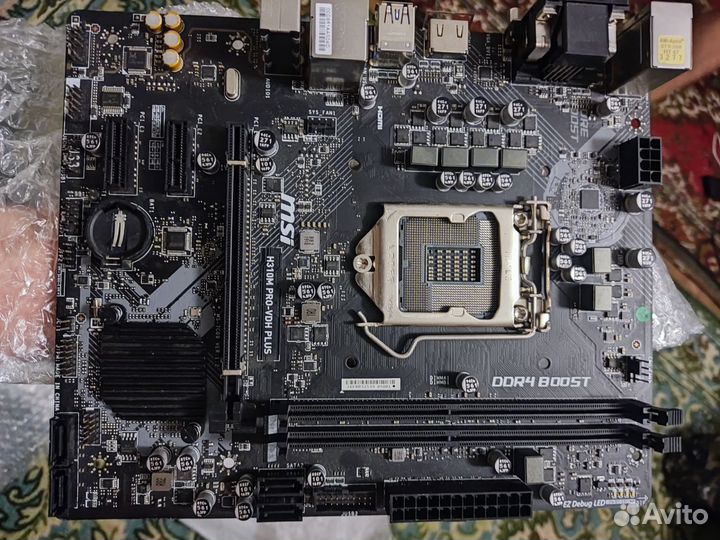 Нераб h310m pro-vdh plus