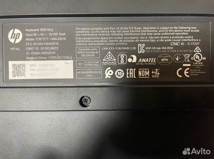 Беспроводная клавиатура HP HSA-D01K с USB-донглом