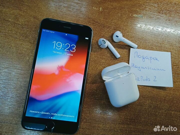 iPhone 6 plus 128gb