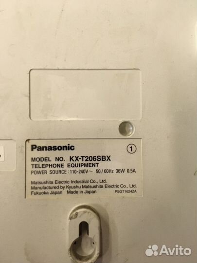 Мини атс panasonic