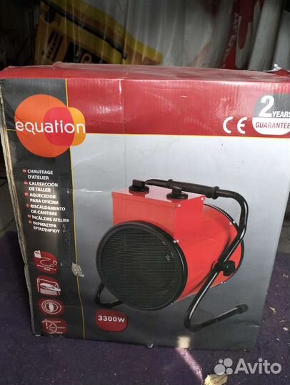 Пушка тепловая 3300W