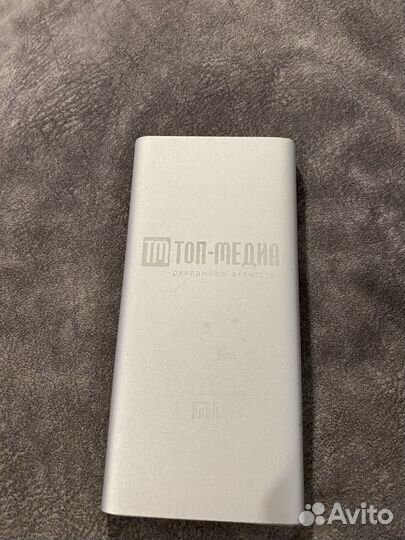 Повербанк Xiaomi 10000