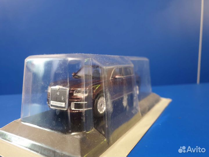 Аурус сенат