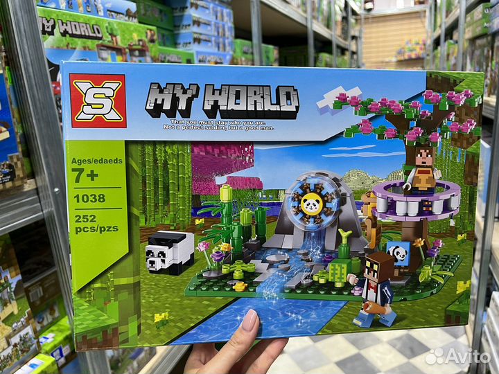 Конструктор MY world Водяная мельница 1038