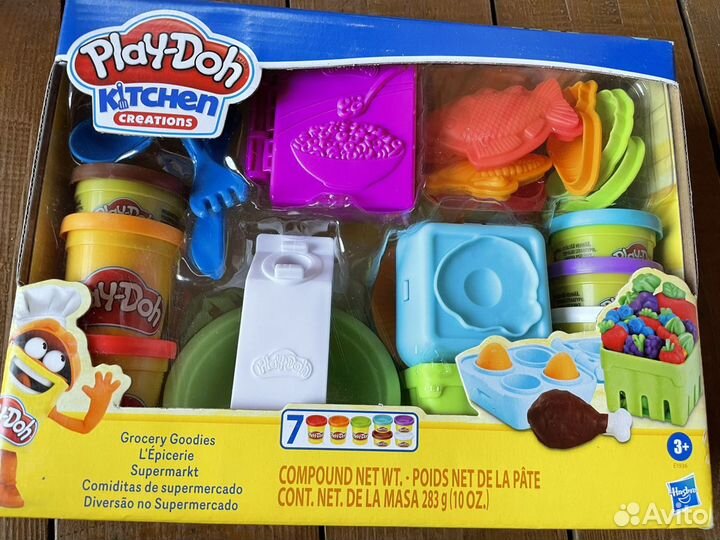 Игровой набор