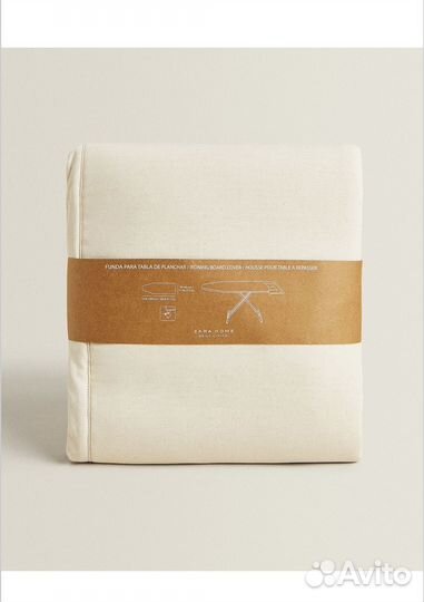 Чехол для гладильной доски Zara Home