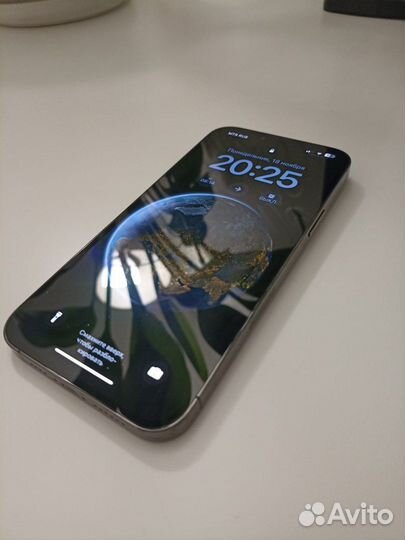 iPhone 13 Pro Max, 256 ГБ
