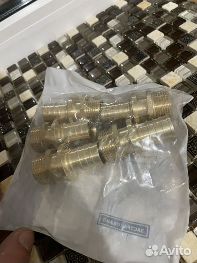 Муфта аксиальная