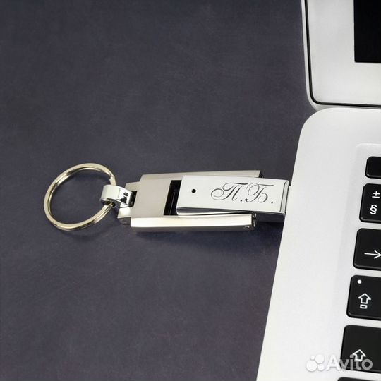 Флешка - брелок именной 16 Гб выставочный образец