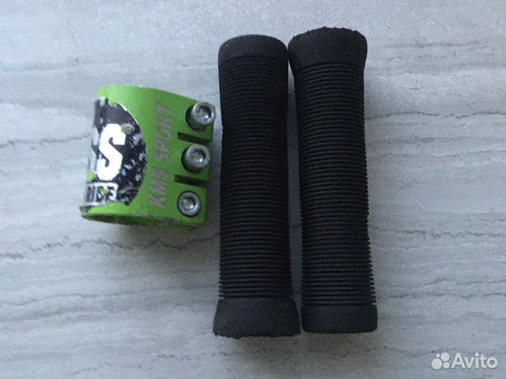 Грипсы для самоката и зажим