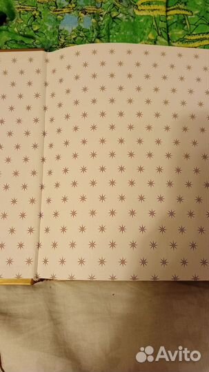 Православные книги