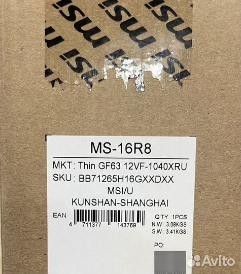 Игровой ноутбук Msi Gf63 Thin i7-12650h Rtx 4060