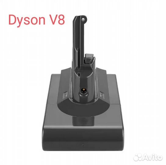 Аккумулятор для dyson v6 v7 v8 v10