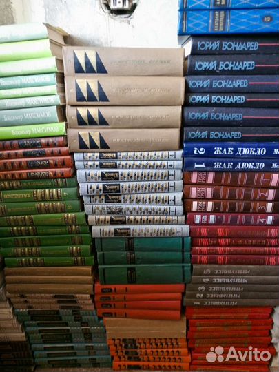 Книги разных авторов. Самовывоз. Все сразу